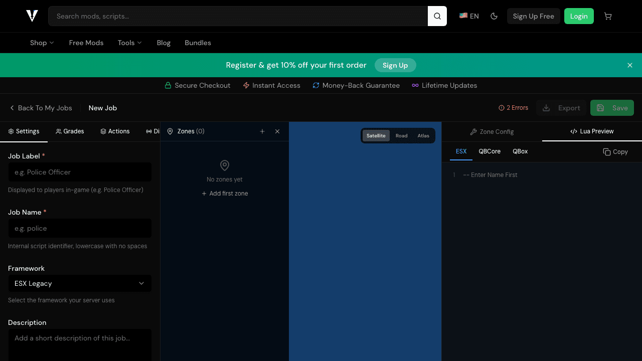 Actual builder screenshot from the current product