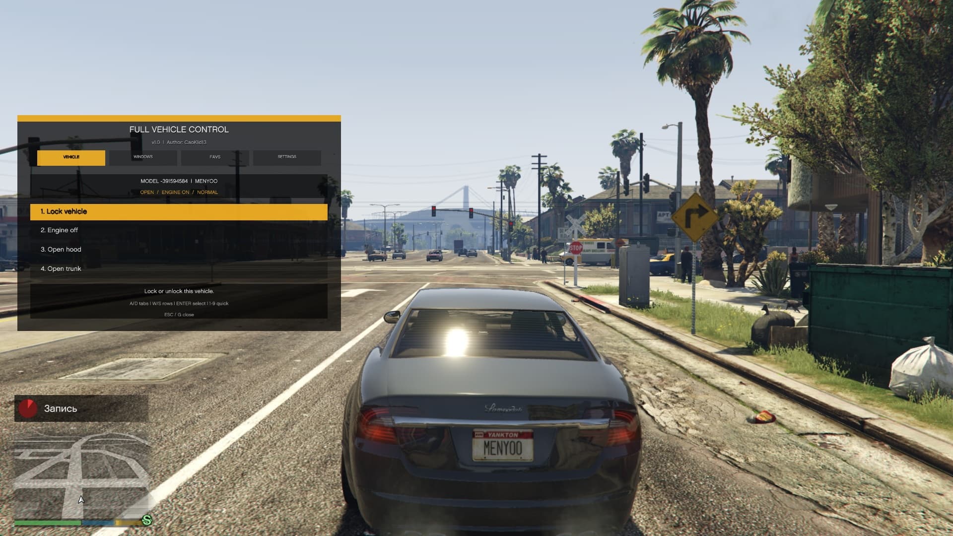 Full Vehicle Control