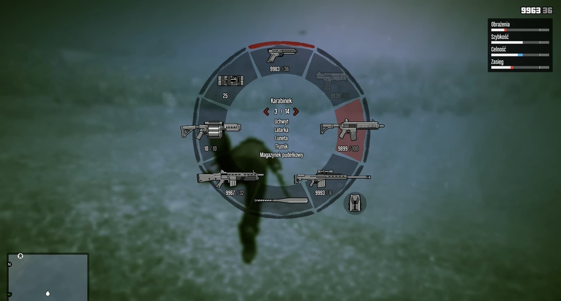 LCPP Underwater Weapon Demonstration