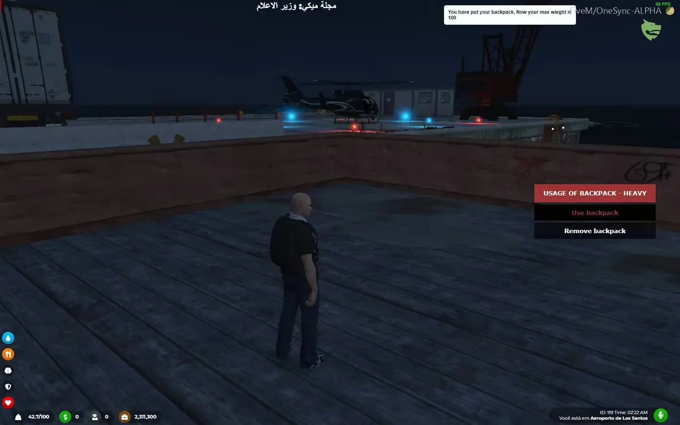GMX Backpack product preview for esx FiveM servers