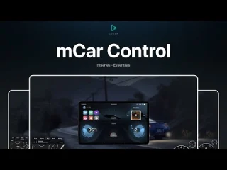 mCarControl