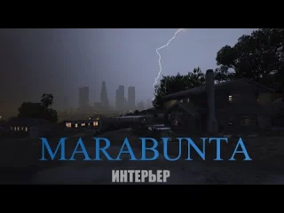 Marabunta