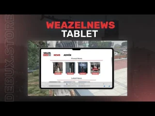 Debux Weazel News FiveM resource preview