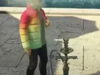 Shisha Script
