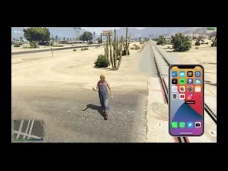 S4 Phone