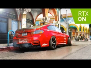 FiveM RTX