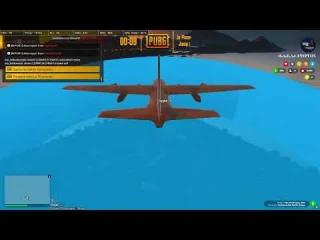 PUBG