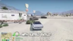 Aperçu de la ressource Airbags Script FiveM 5